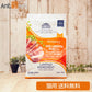 NATURAL BALANCE ナチュラルバランス LID RESERVE 成猫用 ダック&グリーンピースレシピ 800g（86645）（賞味期限：2026年7月22日）