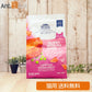NATURAL BALANCE ナチュラルバランス LID 成猫用 サーモン&グリーンピースレシピ 800g（86621）（賞味期限：2026年7月19日）