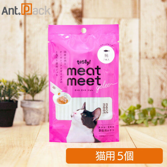 テイスティ！ meat meet gelee（ミートミートジュレ） 鮪 猫用 10g×7本入り×5個（11446）