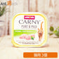 アニモンダ カーニー ピュア&マイルド 鶏・キャットニップ  猫用 100g×3個（83945）