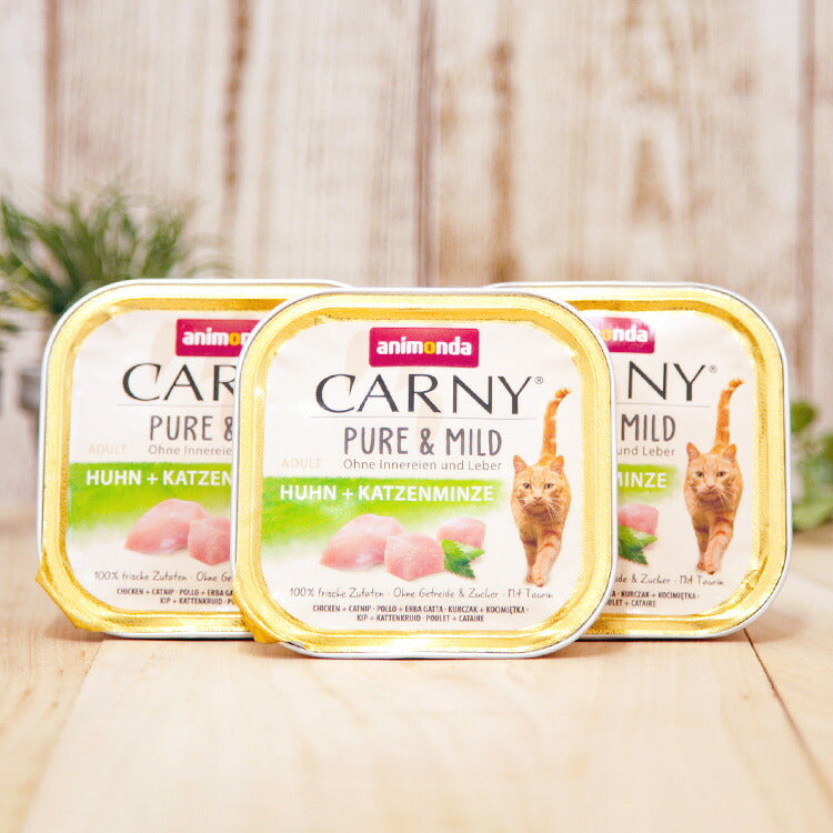 アニモンダ カーニー ピュア&マイルド 鶏・キャットニップ  猫用 100g×3個（83945）