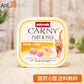 アニモンダ カーニー ピュア&マイルド 鶏・チーズ  猫用 100g×6個（83947）