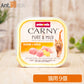 アニモンダ カーニー ピュア&マイルド 鶏・チーズ  猫用 100g×9個（83947）