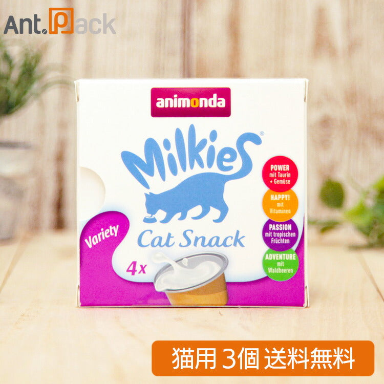 アニモンダ ミルキース ミルクポーション バラエティ 猫用 （15g×4カップ）×3個（83094）