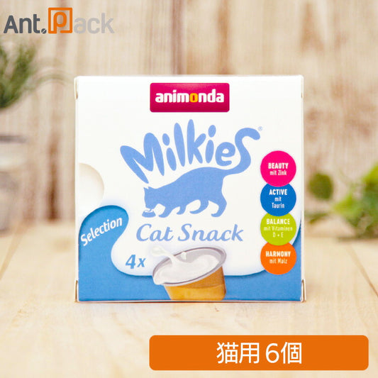 アニモンダ ミルキース ミルクポーション セレクション 猫用（15g×4カップ）×6個（83419）
