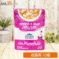 ナチュラルバランス オリジナルウルトラ プレートフル 成猫用 ターキー・サーモン＆鶏肉レシピ グレインフリー 85g×10個（86751）