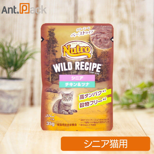 ニュートロ キャット ワイルド レシピ シニア猫用 チキン＆ツナ クリーミーなペーストタイプ パウチ 35g（75277）