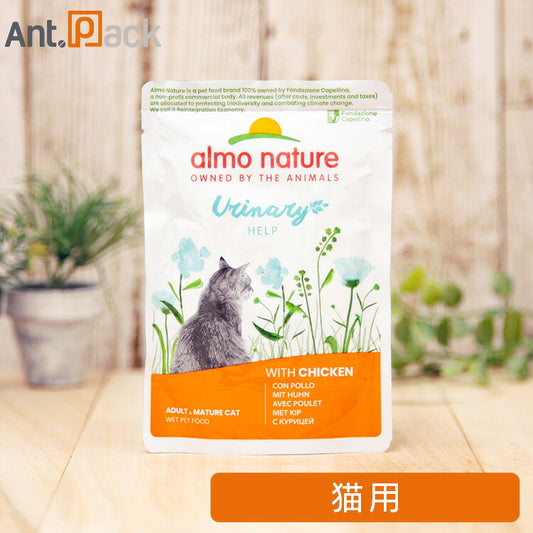 アルモネイチャー ファンクショナル ユリナリーサポート チキン入りお肉のご馳走 猫用 70g （26594）