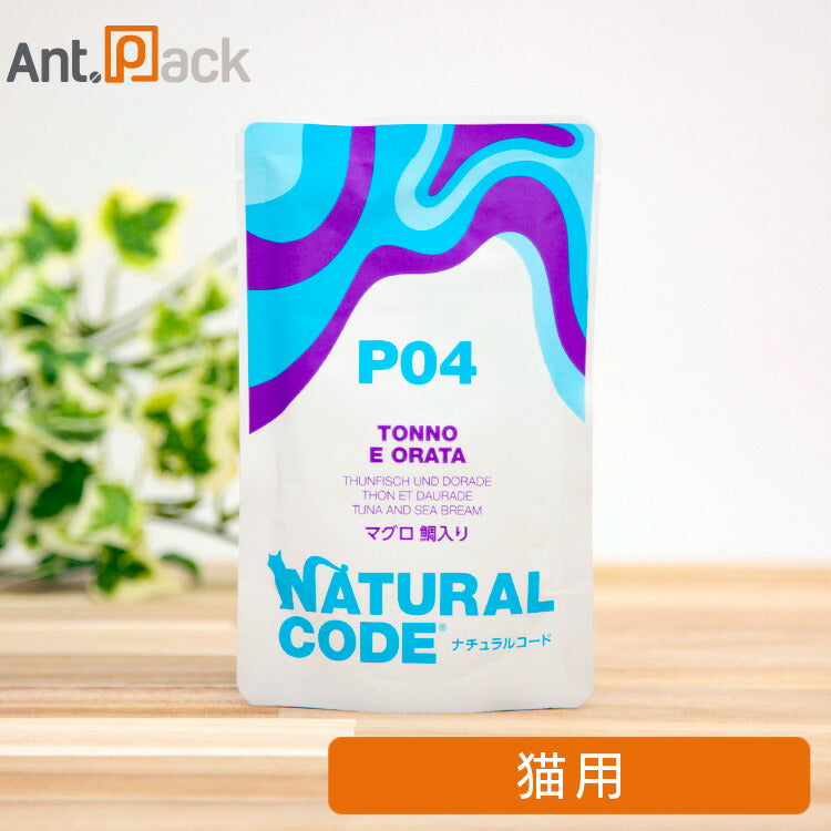 ナチュラルコード NCP4 マグロ 鯛入り パウチ 猫用 70g（52109）