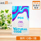 ナチュラルコード NCP4 マグロ 鯛入り パウチ 猫用 70g×10個＋おまけ1個（52109）