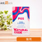 ナチュラルコード NCP5 マグロ ロブスター入り パウチ 猫用 70g（52116）