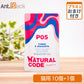 ナチュラルコード NCP5 マグロ ロブスター入り パウチ 猫用 70g×10個＋おまけ1個（52116）
