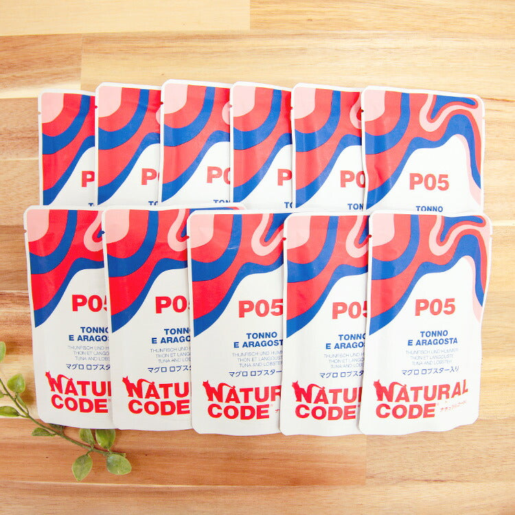 ナチュラルコード NCP5 マグロ ロブスター入り パウチ 猫用 70g×10個＋おまけ1個（52116）