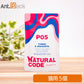 ナチュラルコード NCP5 マグロ ロブスター入り パウチ 猫用 70g×5個（52116）