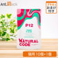 ナチュラルコード NCP12 マグロ アロエ入り パウチ 猫用 70g×10個＋おまけ1個（52192）