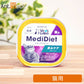 Vet'sLabo メディダイエット 猫用 療法食 皮ふケア 95g（30299）