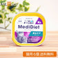 Vet'sLabo メディダイエット 猫用 療法食 皮ふケア 95g×6個（30299）