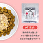 （リニューアル）腎臓いたわりごはん 馬肉 犬用 80g×12袋 【送料無料】（50563）