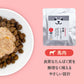 腎臓いたわりごはん 馬肉 犬用 70g×12袋 【送料無料】（50563）