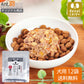 （リニューアル）腎臓いたわりごはん 馬肉 犬用 80g×12袋 【送料無料】（50563）