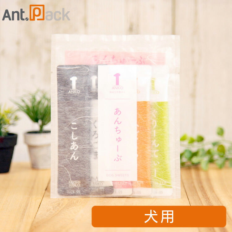 ドッグフード – Ant.Pack