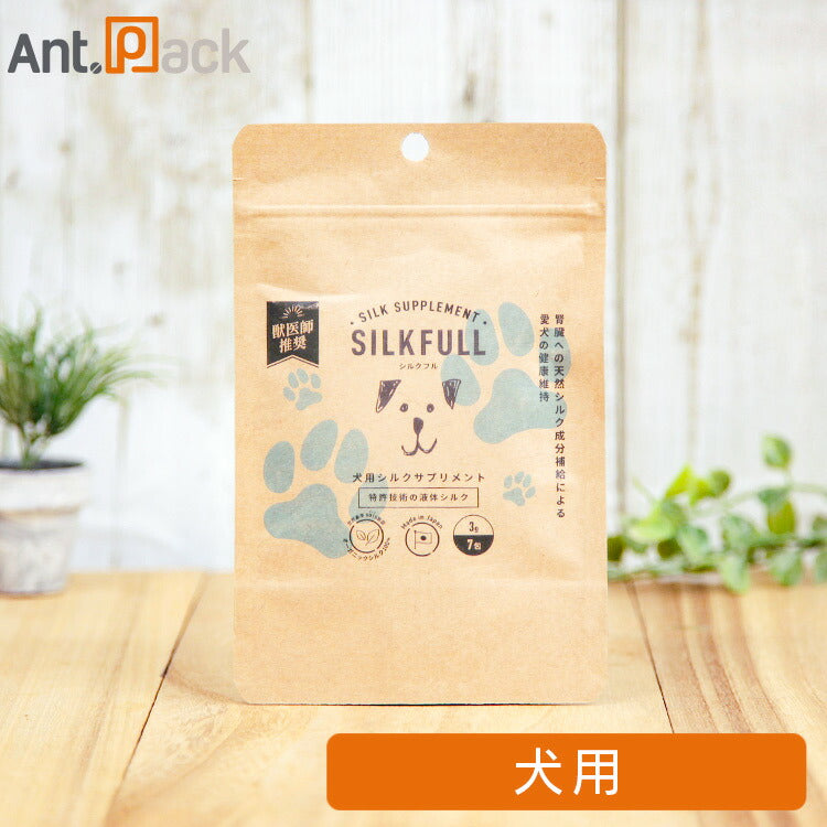 パッケージ – Ant.Pack