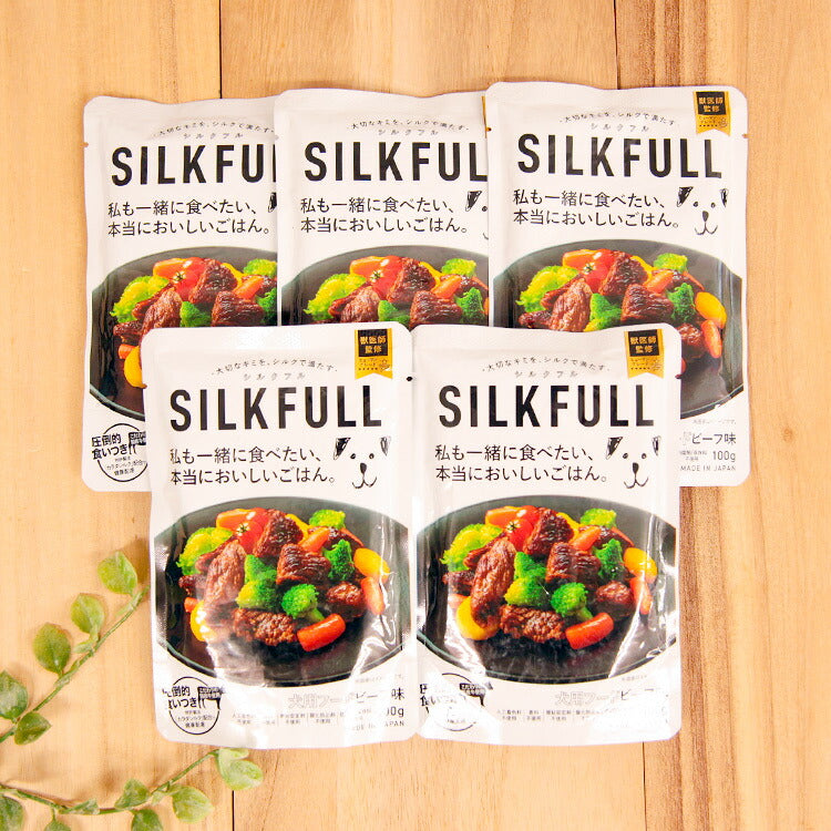 SILKFULL（シルクフル） 犬用ウェットフード ビーフ味 100g×5個（10123）