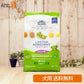 NATURAL BALANCE ナチュラルバランス LID 成犬用 ベジタリアンレシピ 小粒 800g（86386）（賞味期限：2026年7月22日）