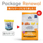 NATURAL BALANCE ナチュラルバランス LID RESERVE 成犬用 ダック&ポテトレシピ 小粒 800g（86485）