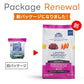 NATURAL BALANCE ナチュラルバランス LID RESERVE 成犬用 スイートポテト&鹿肉レシピ 800g（86508）
