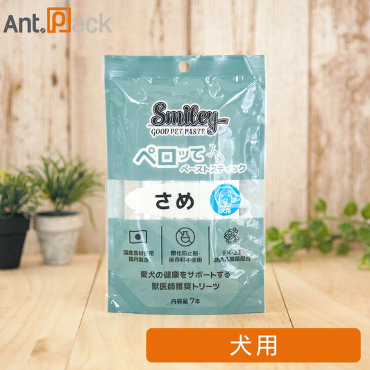 スマイリーペーストスティック ペロッて 犬用 さめ 7本入  ［ネコポス発送］8個まで（34856）