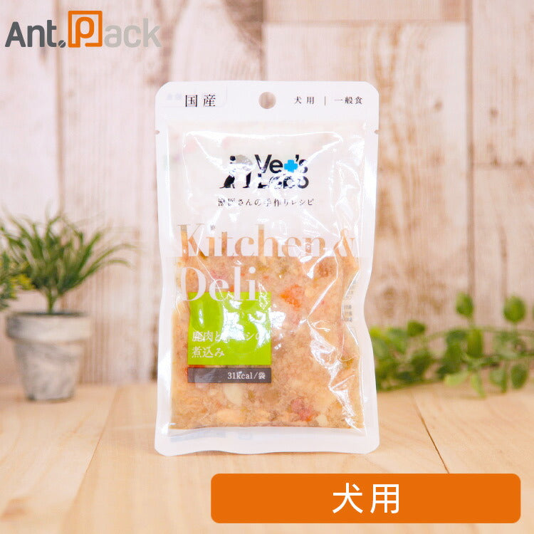 Vet'sLabo Kitchen & Deli 鹿肉と洋ナシの煮込み 犬用 80g［ネコポス発送］10個 まで（98384）