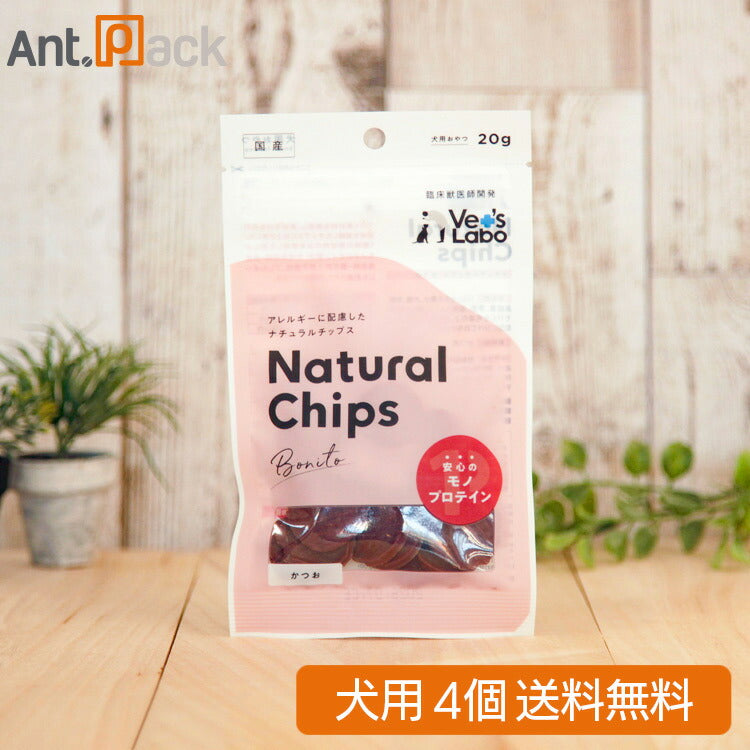 Vet’sLabo ベッツラボ ナチュラルチップス かつお 犬用 20g×4個（97356）