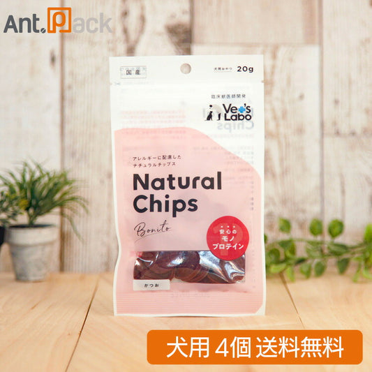 Vet’sLabo ベッツラボ ナチュラルチップス かつお 犬用 20g×4個（97356）