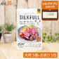 SILKFULL（シルクフル） 犬用ウェットフード シカ味 100g×5個＋シルクサプリおまけ5包（10222）