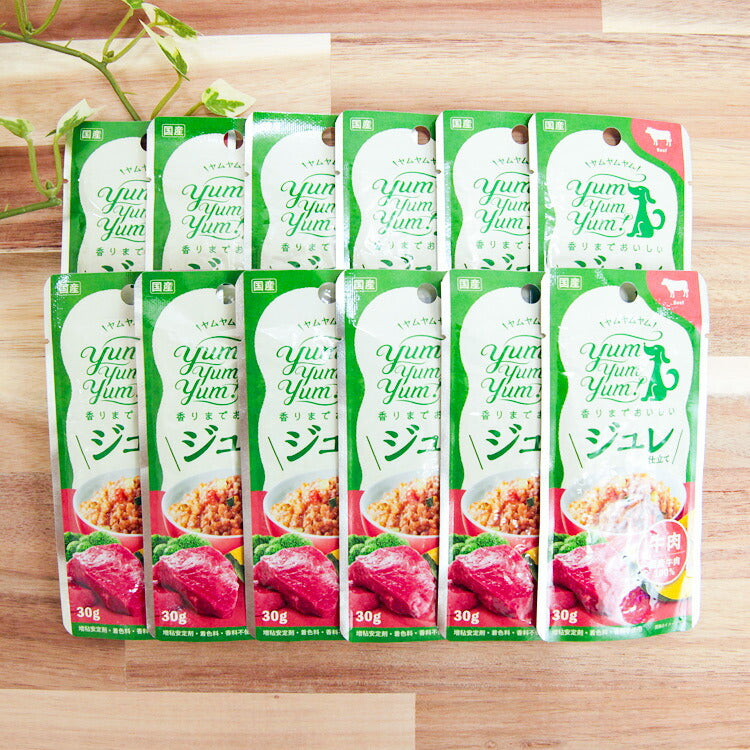 Yum Yum Yum！ ジュレ仕立て 牛肉 犬用 30g×12個（61054）