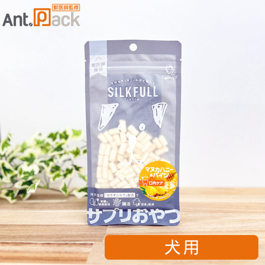 SILKFULL（シルクフル）サプリおやつ 口内ケア マヌカハニー＆パイン 犬用 30g （10611）