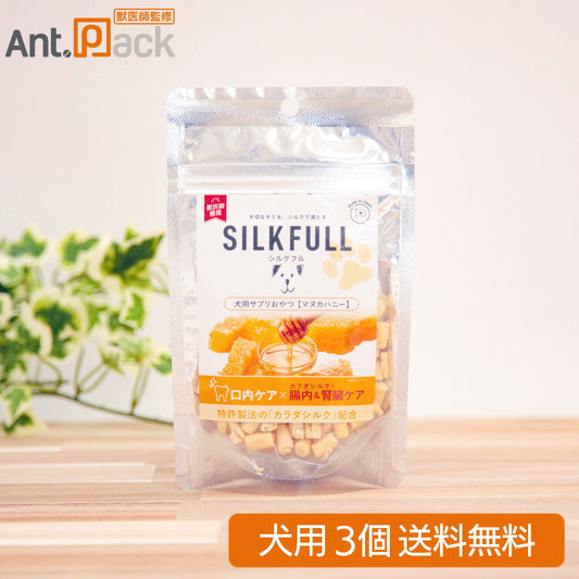 SILKFULL（シルクフル）サプリおやつ 口内ケア マヌカハニー 犬用 30g ×3（10345）