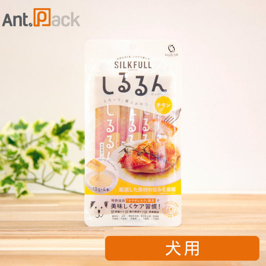 SILKFULL（シルクフル） しるるんピューレ チキン 犬用 10g×4本入り（10437）