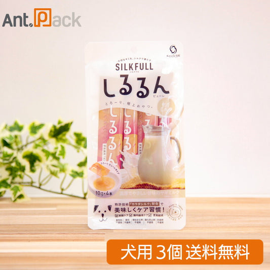 SILKFULL（シルクフル） しるるんピューレ ヤギミルク 犬用 （10g×4本入り）×3個（10444）