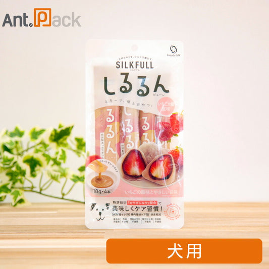 SILKFULL（シルクフル） しるるんピューレ いちご大福風味 犬用 10g×4本入り（10420）