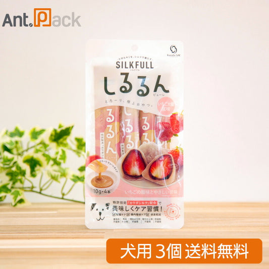 SILKFULL（シルクフル） しるるんピューレ いちご大福風味 犬用 （10g×4本入り）×3個（10420）