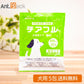特別療法食・流動食 チアフル 犬用 腎ケア 20.5g×5（80084）
