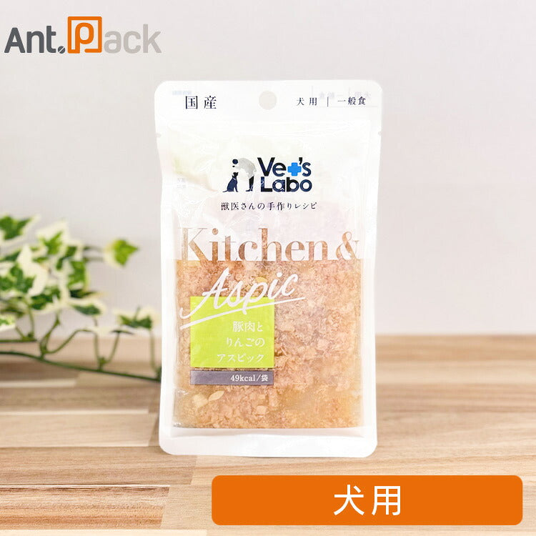 Vet'sLabo Kitchen & Aspic 豚肉とりんごのアスピック 犬用 80g