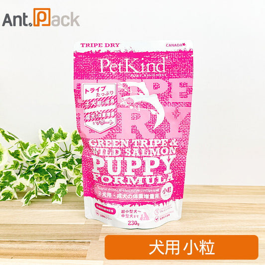 ペットカインド 犬用 パピー＆ウェイトアップ グリーントライプ＆サーモン小粒 230g（36007）