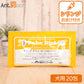 森乳 チューブダイエット 犬用 キドナ 腎疾患用 20g×20包 シリンジおまけつき！ ※2箱でお届けします※