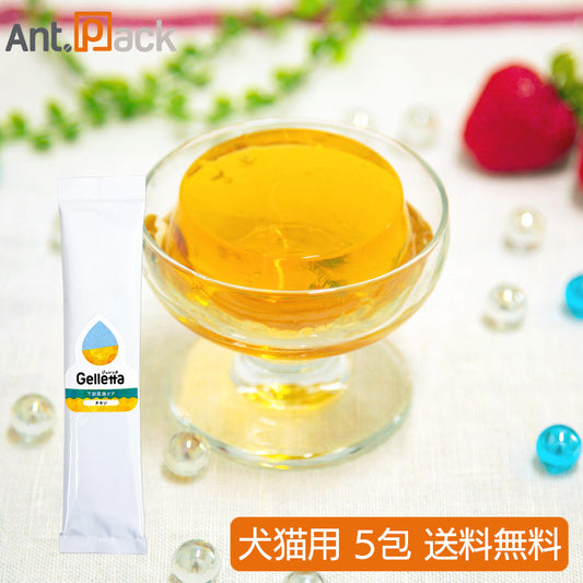 「食べるお水」ジュレッタPlus+ 下部尿路ケア チキン 犬猫用 5包(20食分)