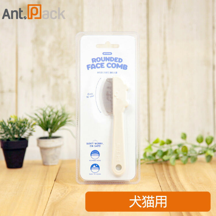 グルーミング用品 – Ant.Pack