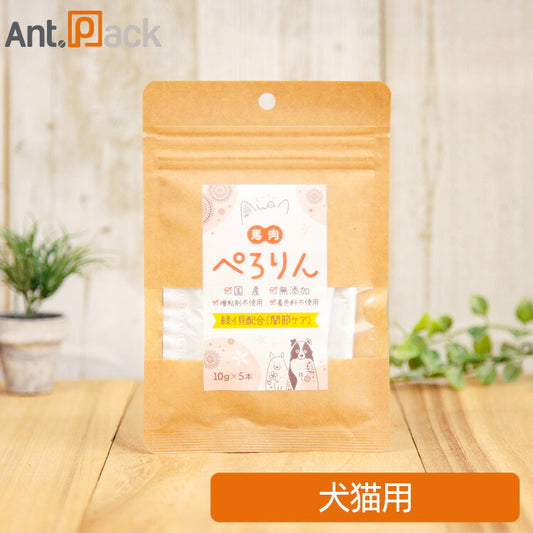 エイワン 馬肉ぺろりん 関節ケア(緑イ貝配合) 犬猫用（10g×5本入）［ネコポス発送］8個まで（61046）