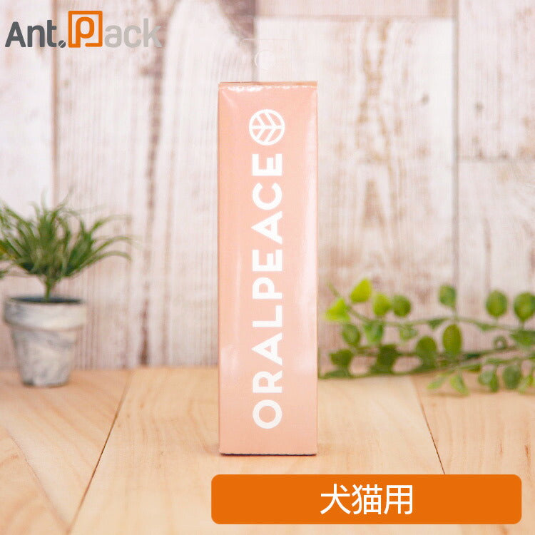 オーラルピース フォー ペット 歯磨きジェル 犬猫用 80g［ネコポス発送］2個 まで（83019）